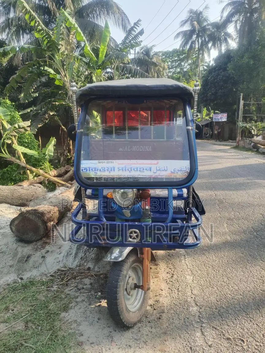 Autorickshaw 9 Seater