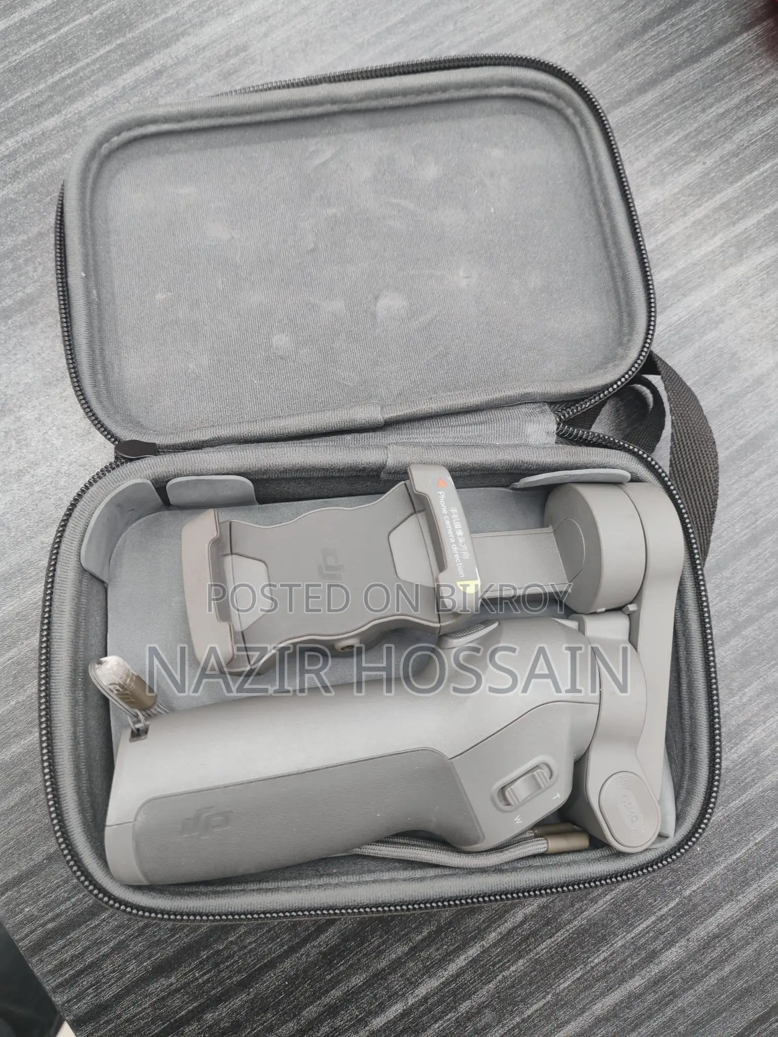 Dji Ojmo Mimo