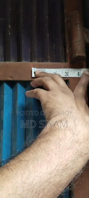 Main Gate Door