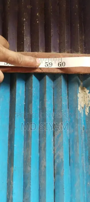 মেইন গেইটের দরজা