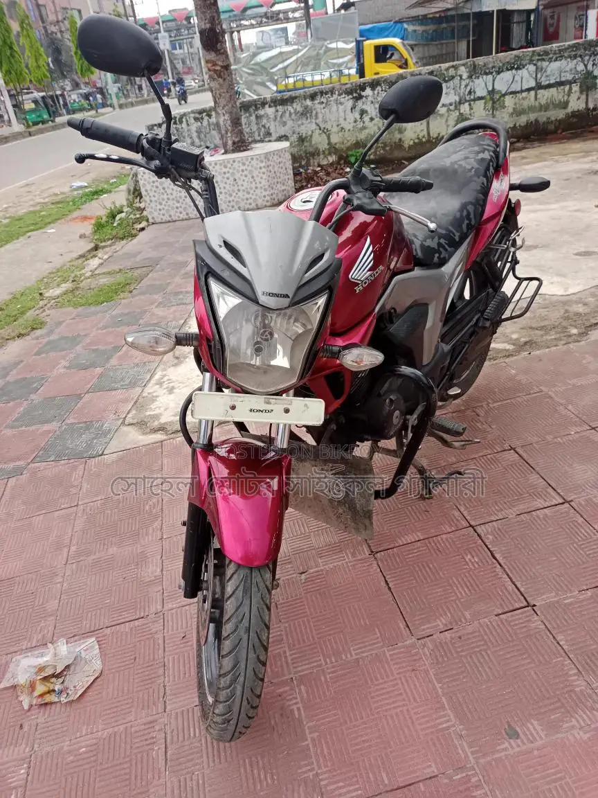 Honda Trigger 2014