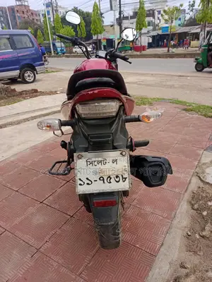 Honda Trigger 2014