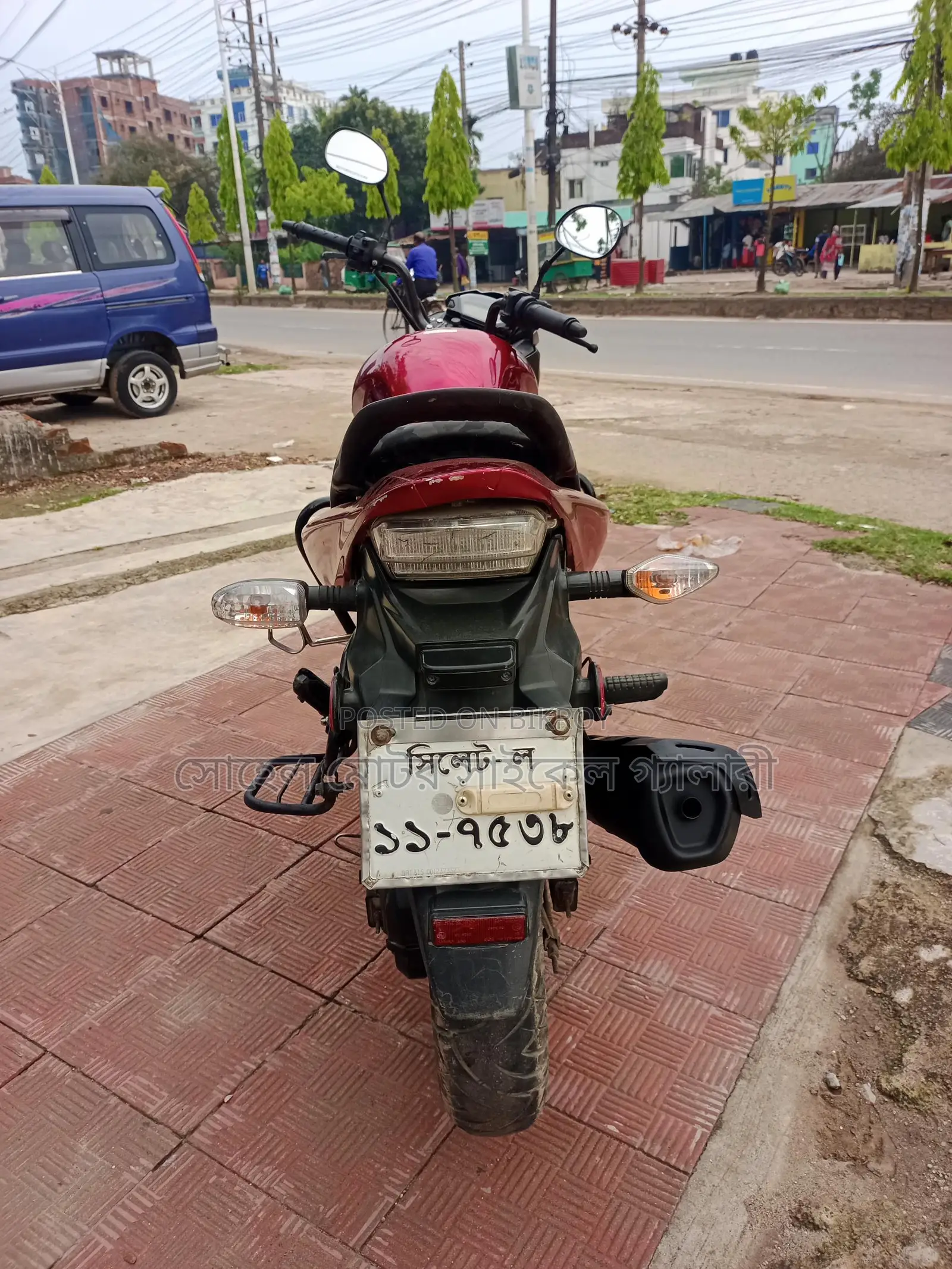 Honda Trigger 2014