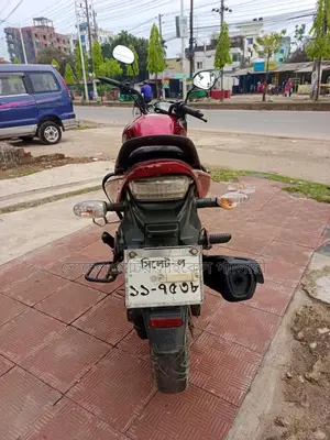 Honda Trigger 2014