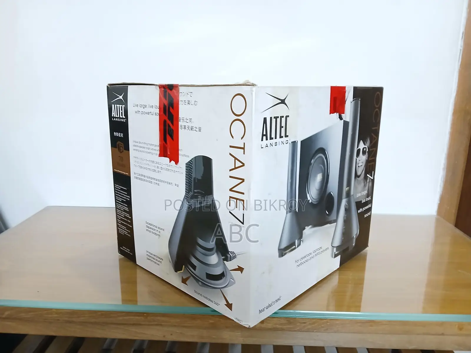 Altec Lansing