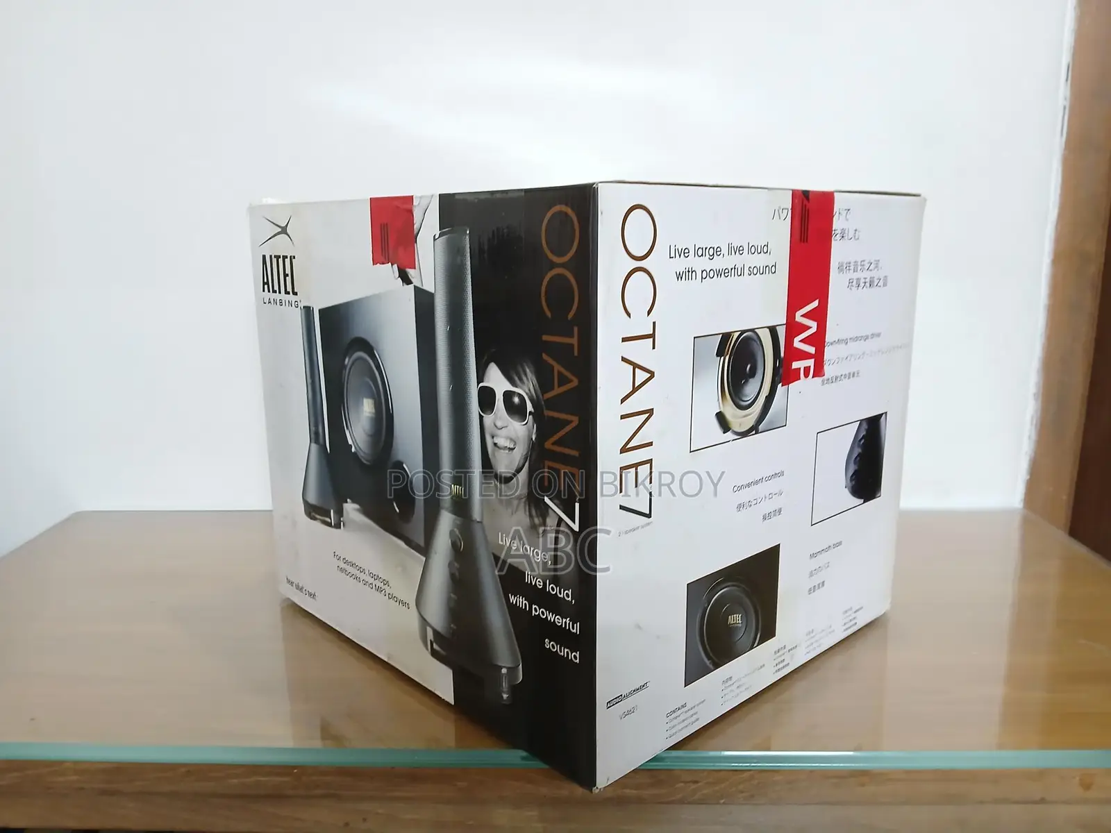 Altec Lansing