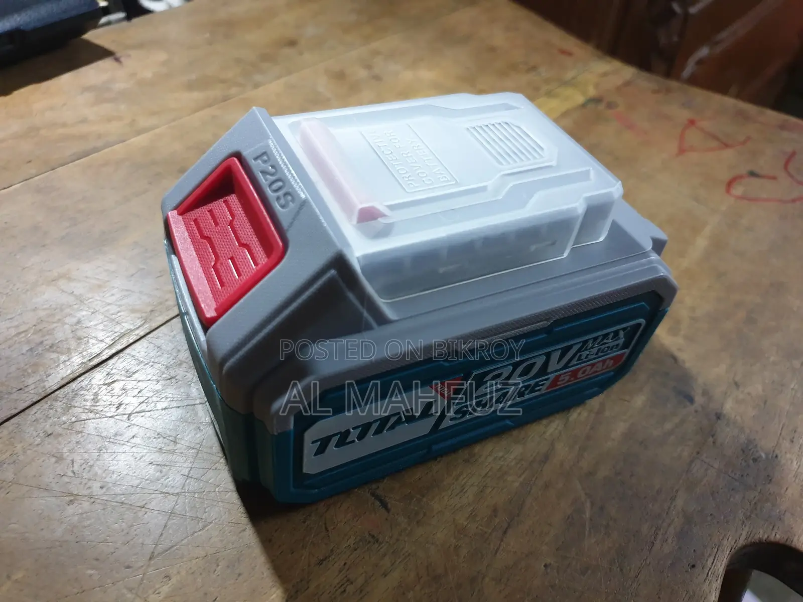 Total P20s 20volt 5ah Battery