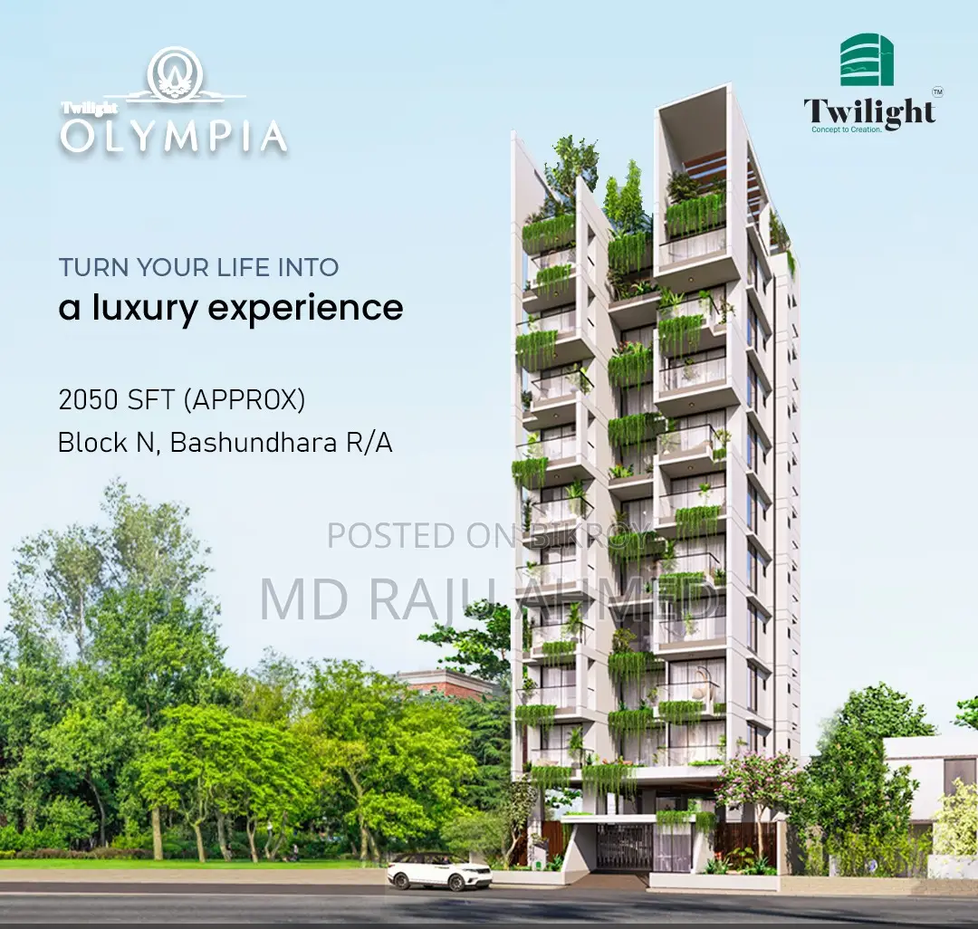Land share for sell @ Bashundhara R/A. Block-N