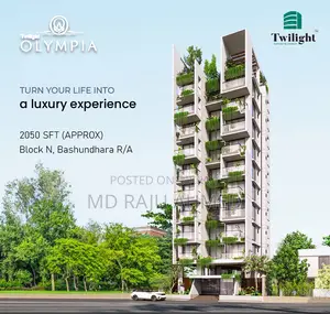 Land share for sell @ Bashundhara R/A. Block-N