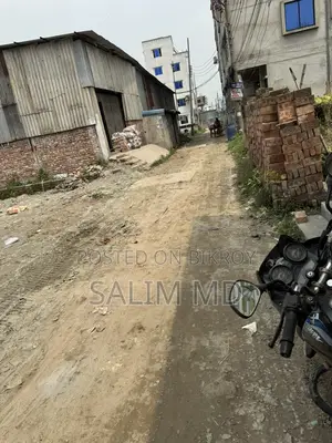 শেয়ার বিক্রি করা হবে