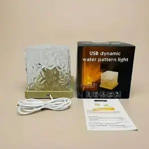 USB Dynamic Water Pattern Light