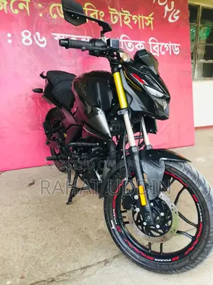 Bajaj Pulsar N 160 Bike 2024