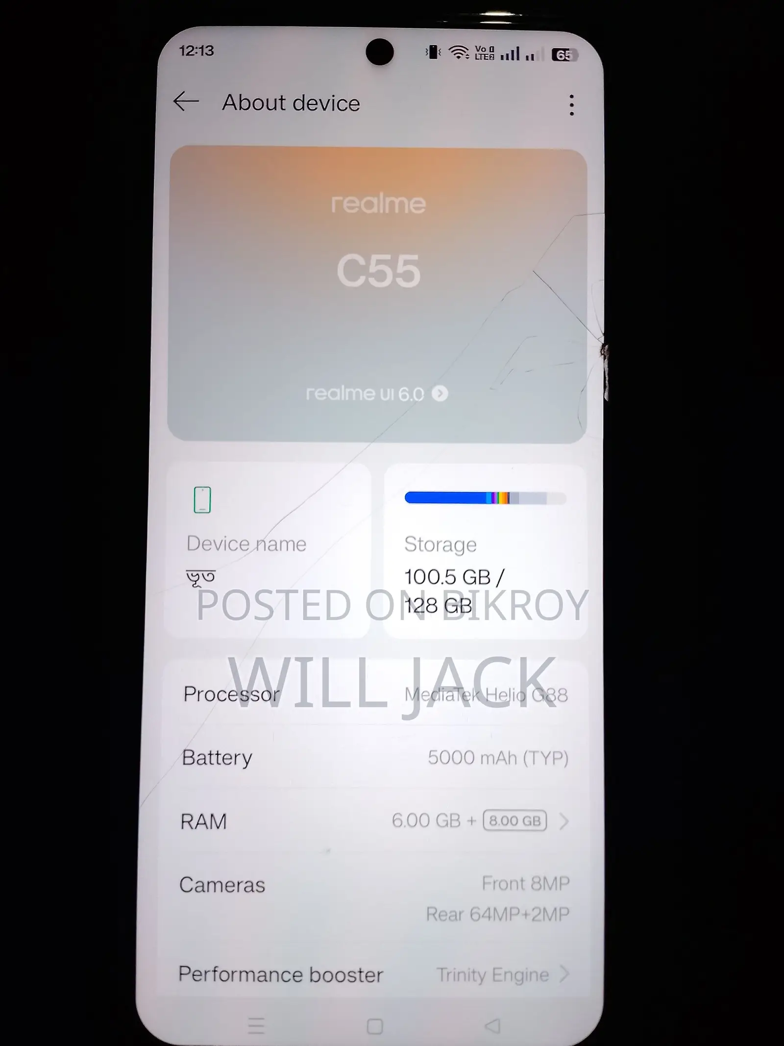 Realme C55 6/128 (Used)