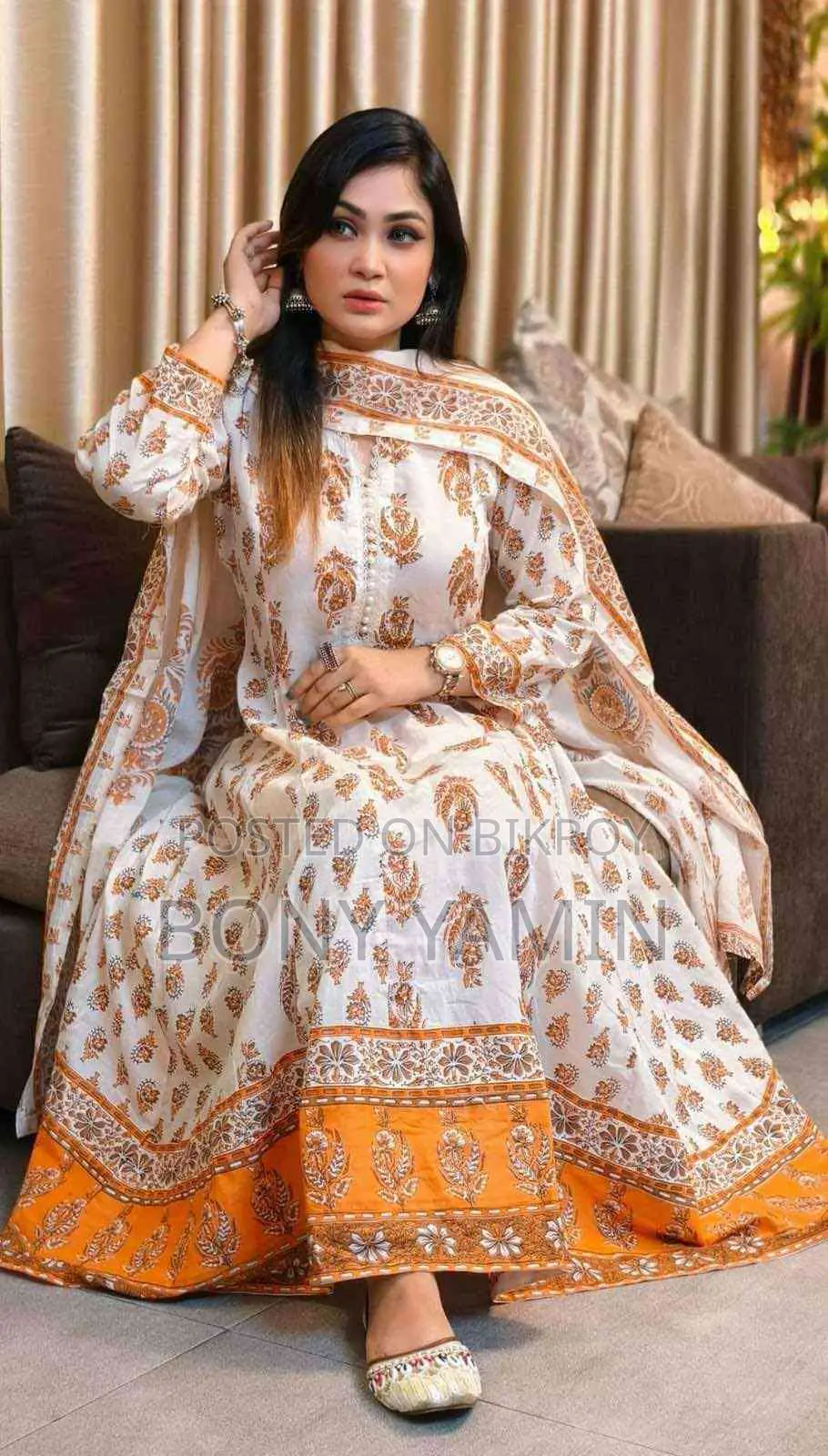 রেডিমেড থ্রি পিস