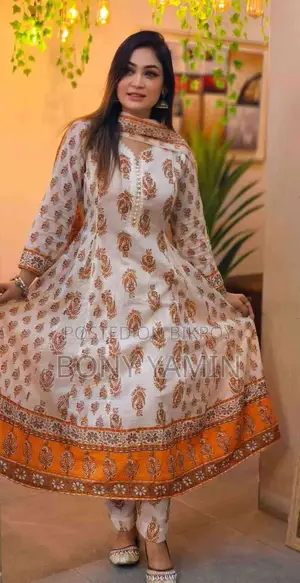 রেডিমেড থ্রি পিস