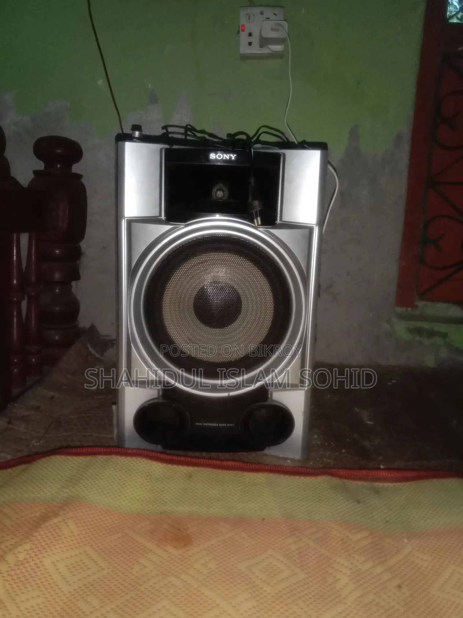Sony 1200d Speaker