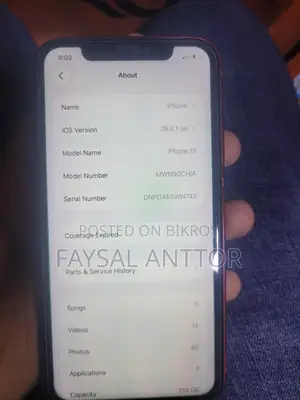 Apple iPhone 11 . (Used)