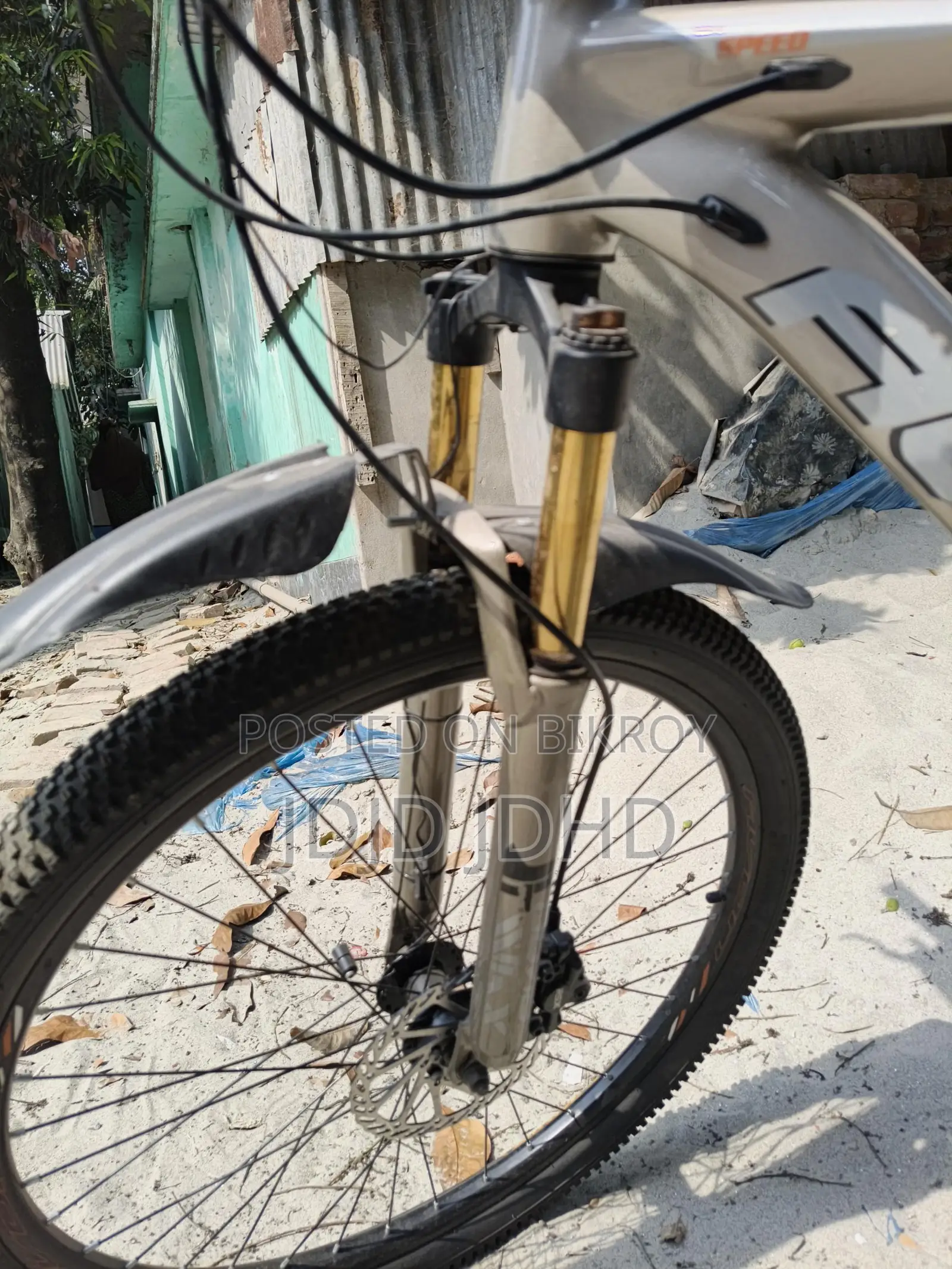 Bicycle for Sale