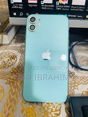 Apple iPhone 11 (Used)
