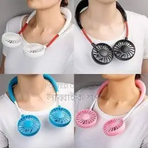 রিচার্জেবল ফোল্ডিং ফ্যান উইথ এল ই ডি লাইট
