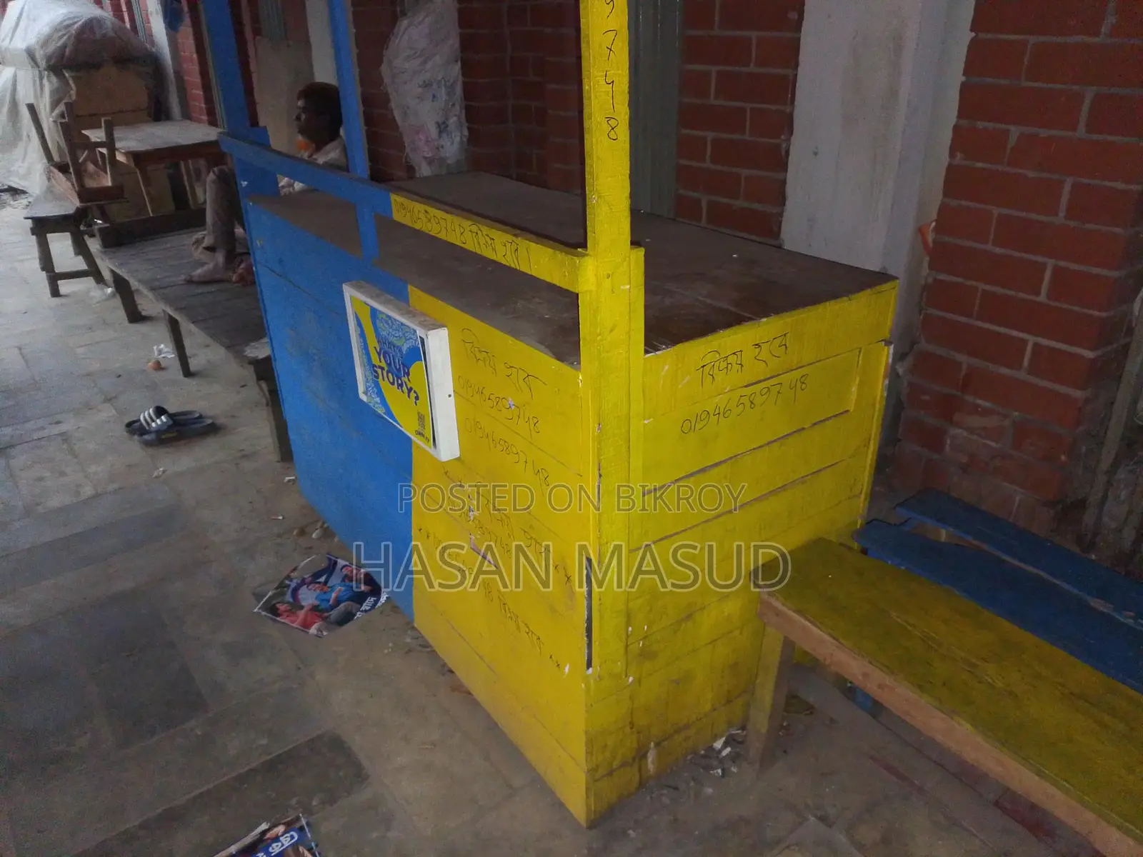 Food Cart for Sale