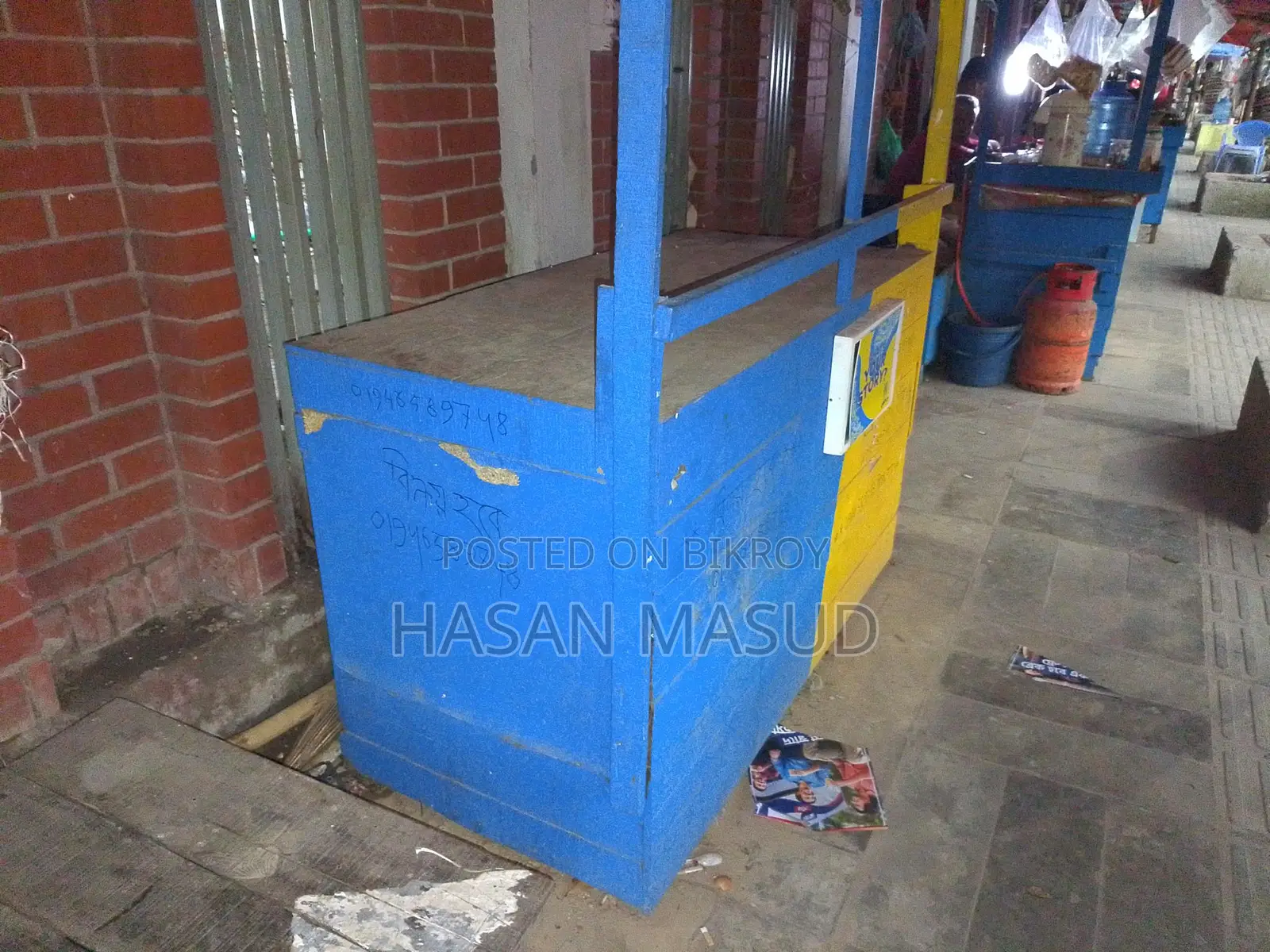 Food Cart for Sale