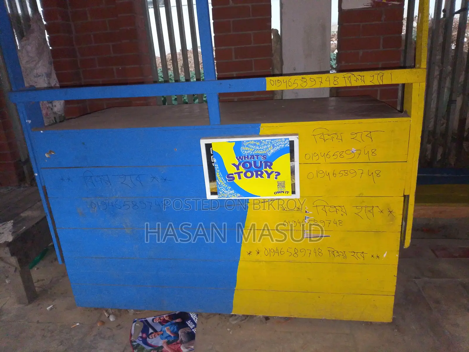 Food Cart for Sale