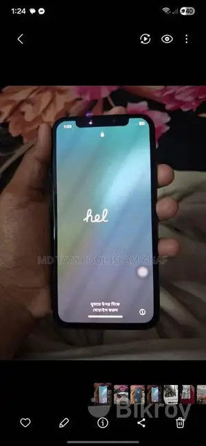 Apple iPhone XS (Used)