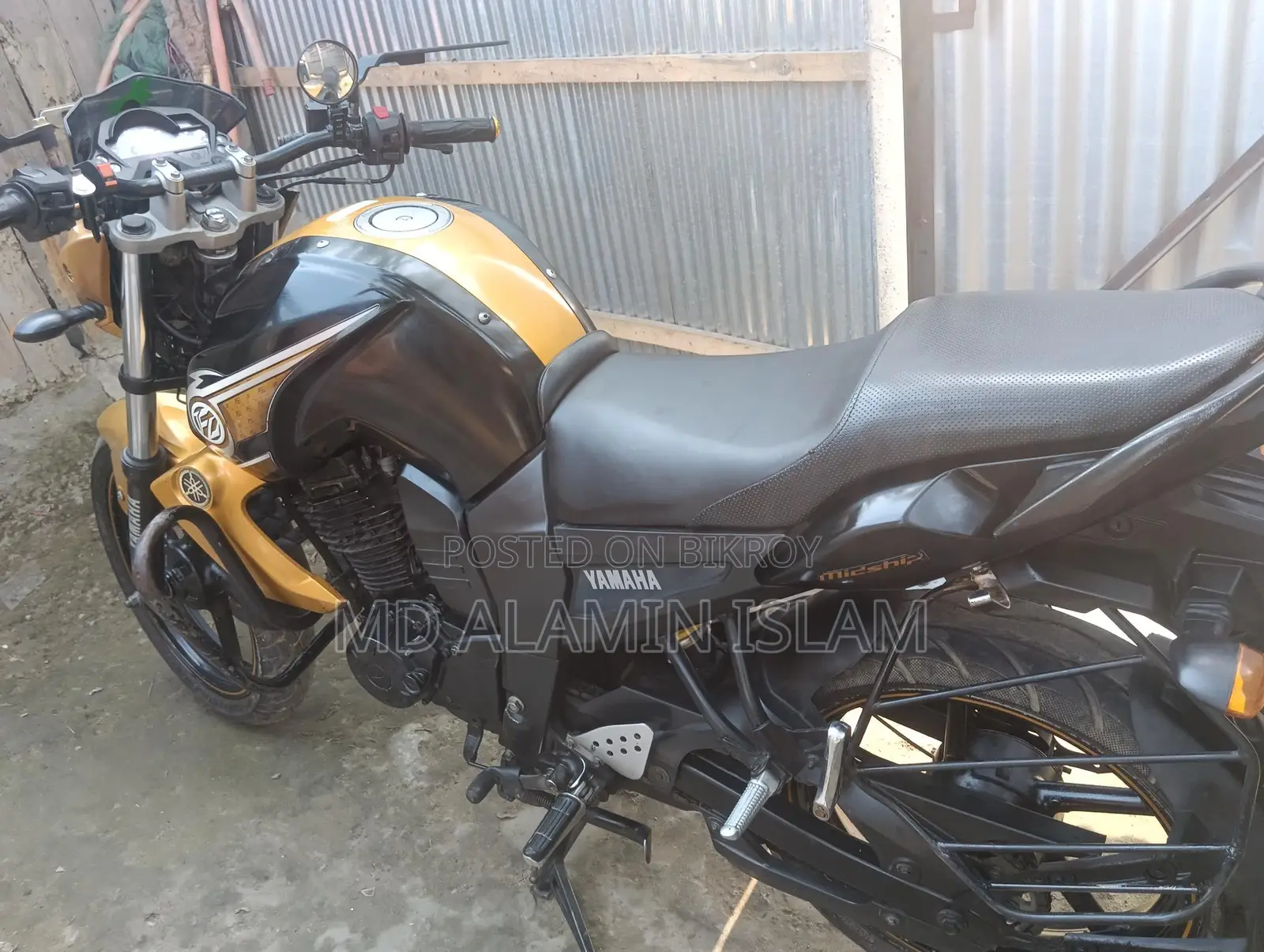 Yamaha FZS 2017