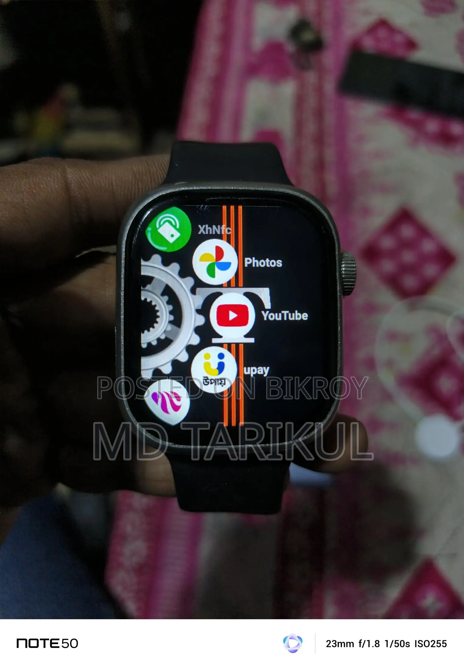 অ্যান্ড্রয়েড স্মার্ট ওয়াচ