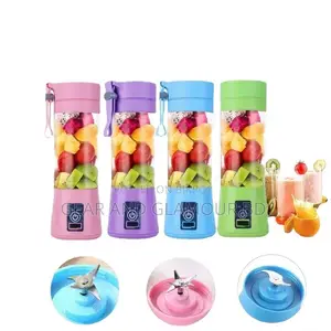 এই গ্রীষ্মে ১ মিনিটেই ফ্রেশ জুস! Best Portable Mini Blender !
