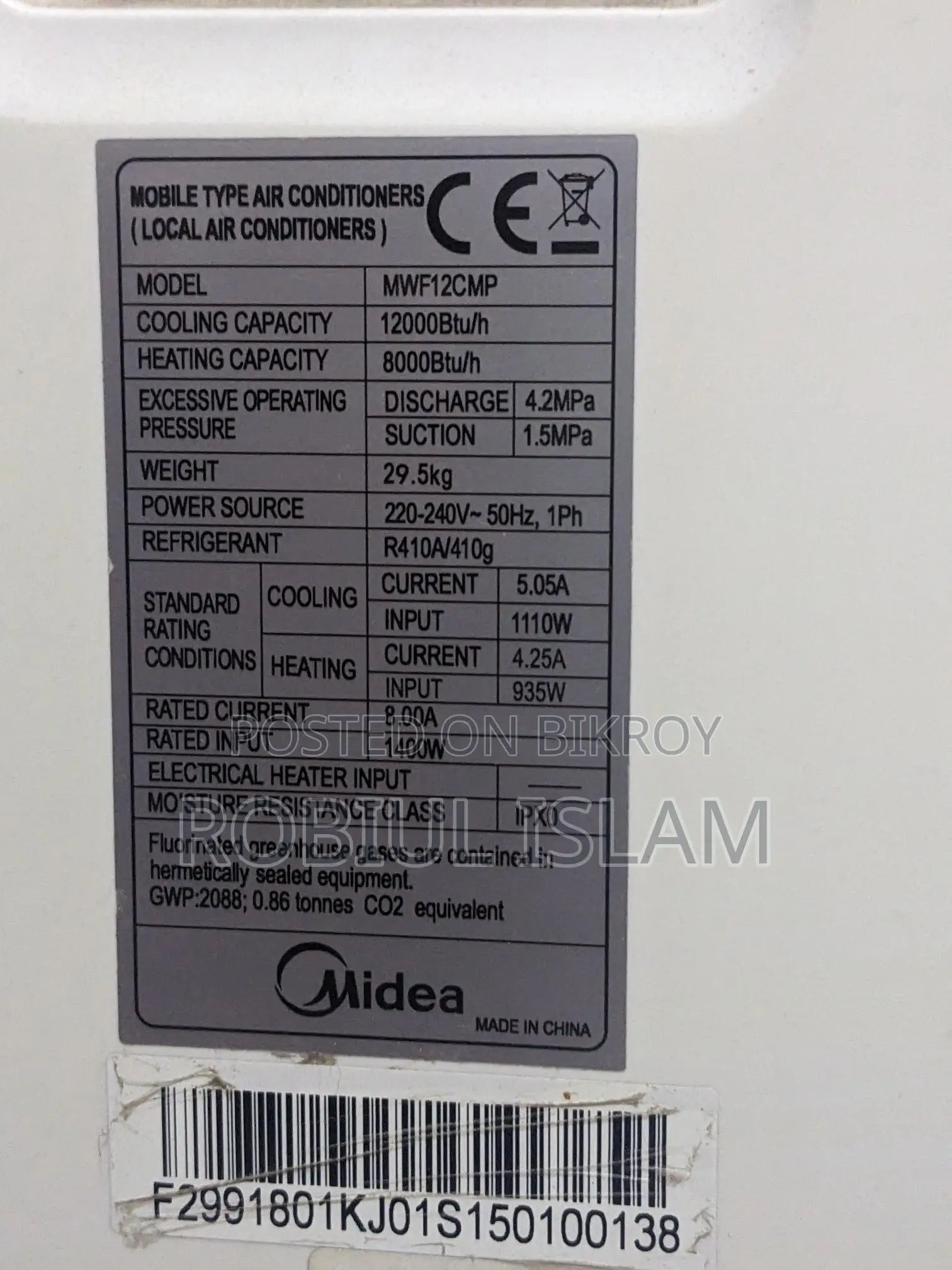 Midea 1 Ton Portable AC – Very Good Condition