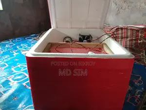 ইনকুবেটর মেশিন