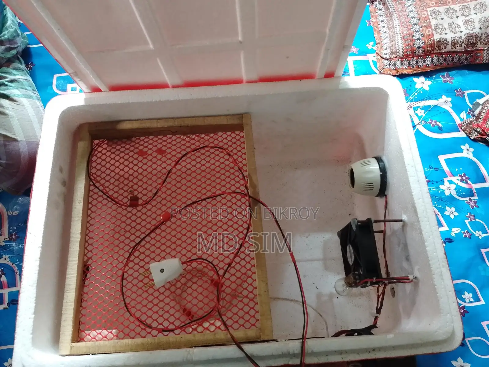 ইনকুবেটর মেশিন