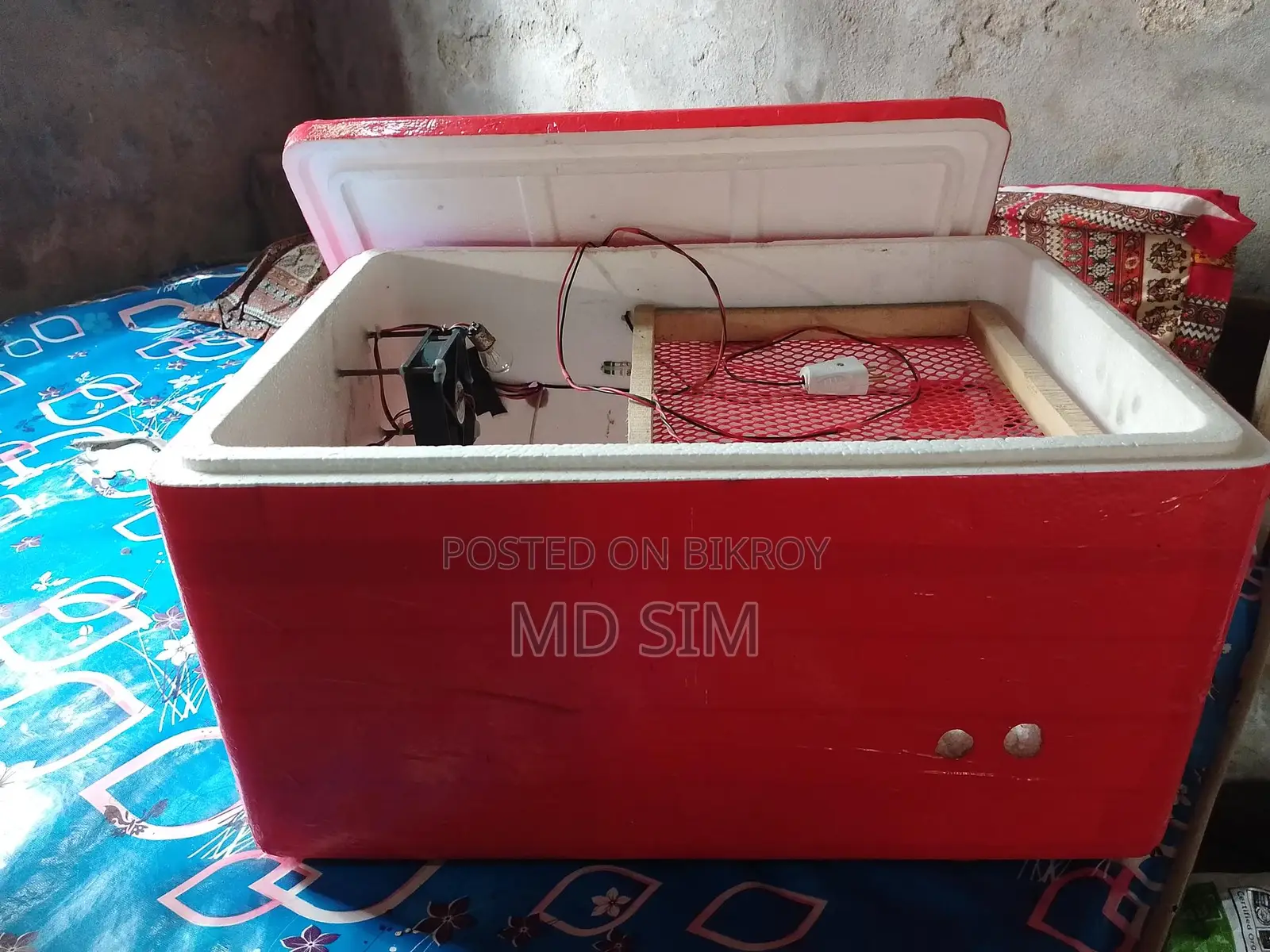ইনকুবেটর মেশিন