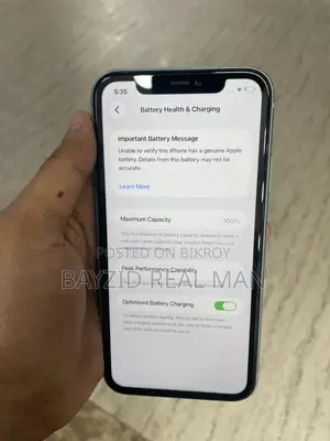 Apple iPhone 11 (Used)