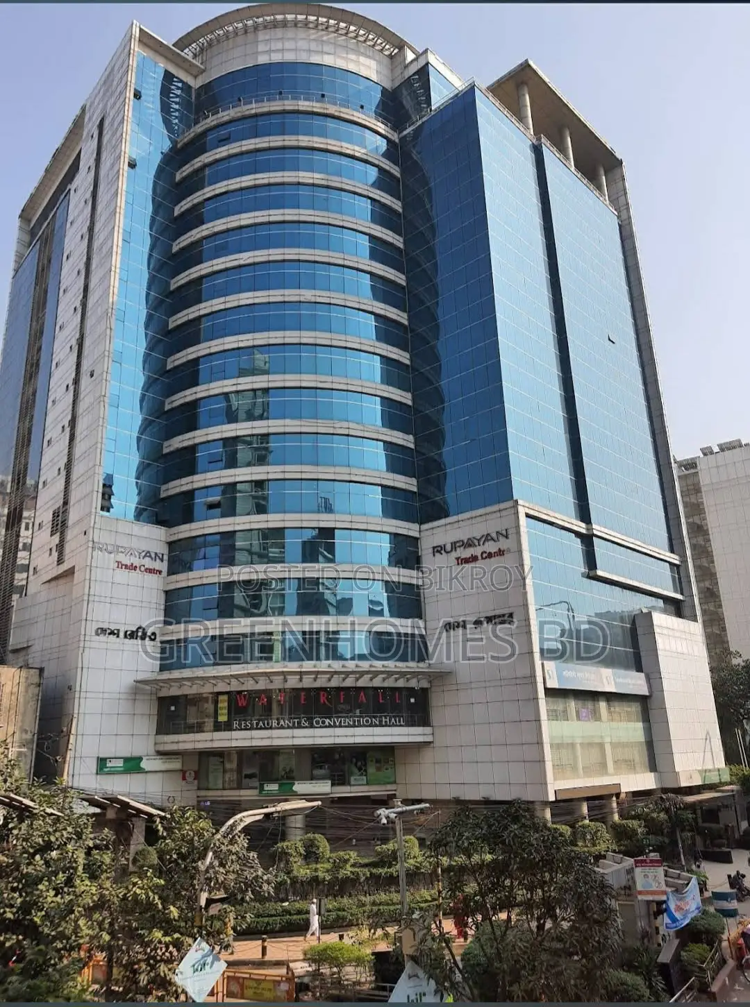 Banglamotor Ready Commercial Office Space for Sale