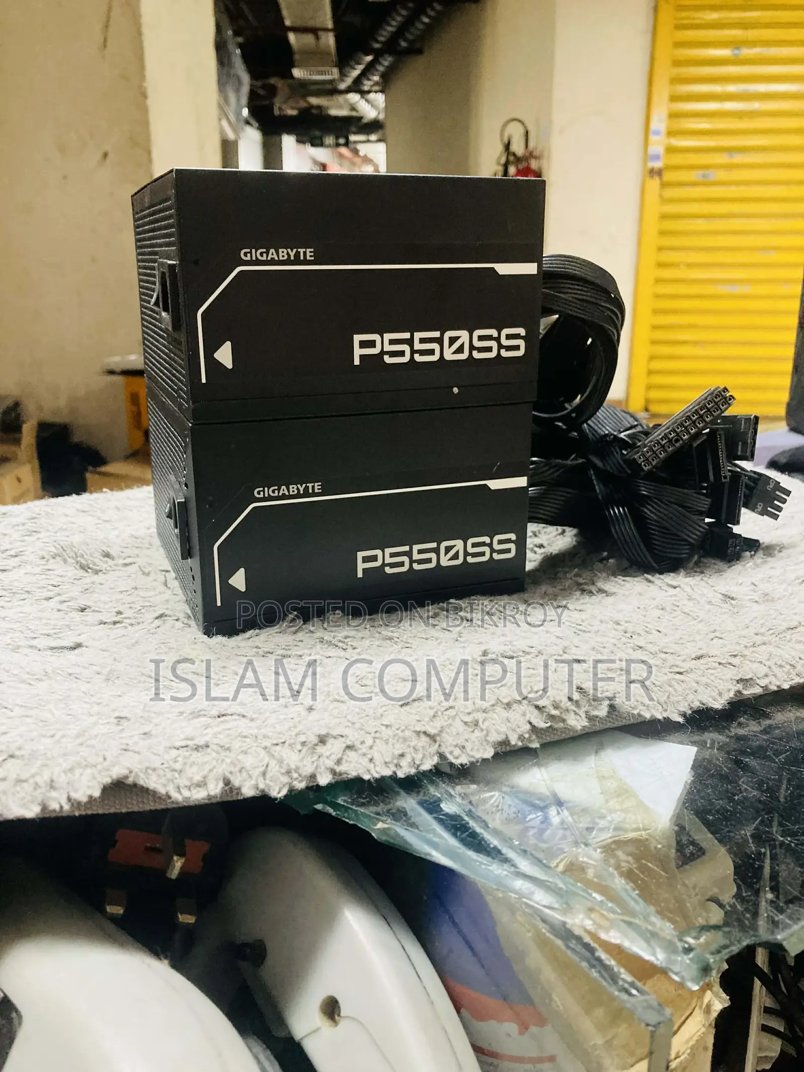 GIGABYTE P550SS 80PLUS SILVER Gaming Power Supply
