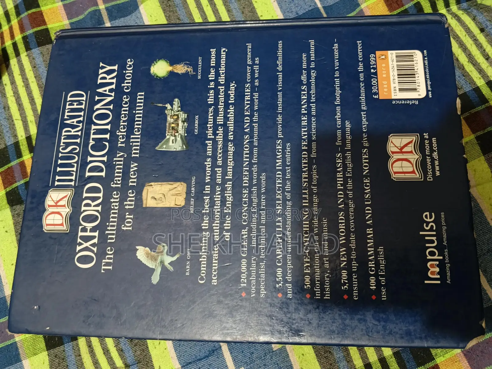 Original Oxford Dictionary English