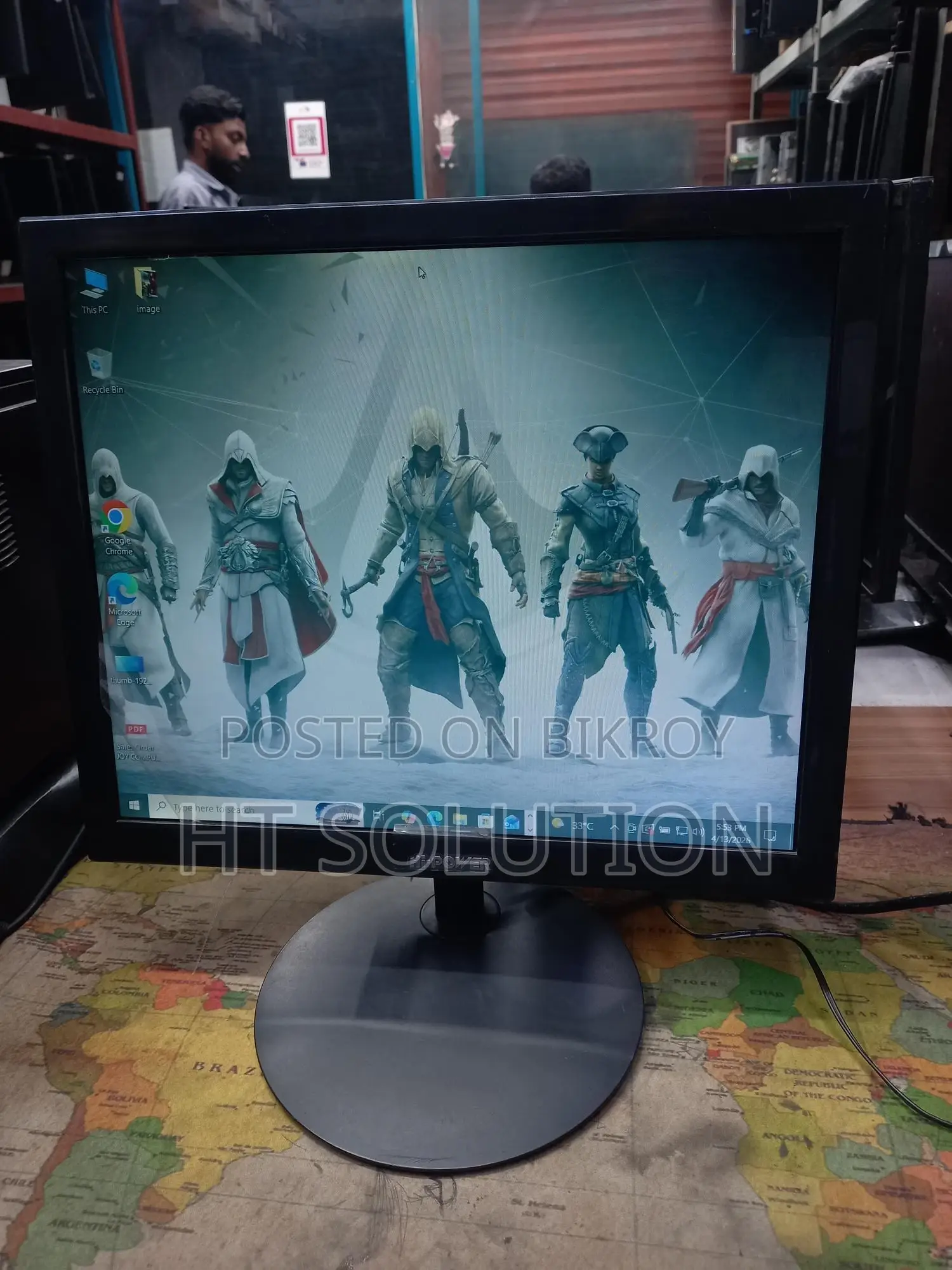 Buy a 17" monitor at a low price! HI POWER | HI-1701 Monitor