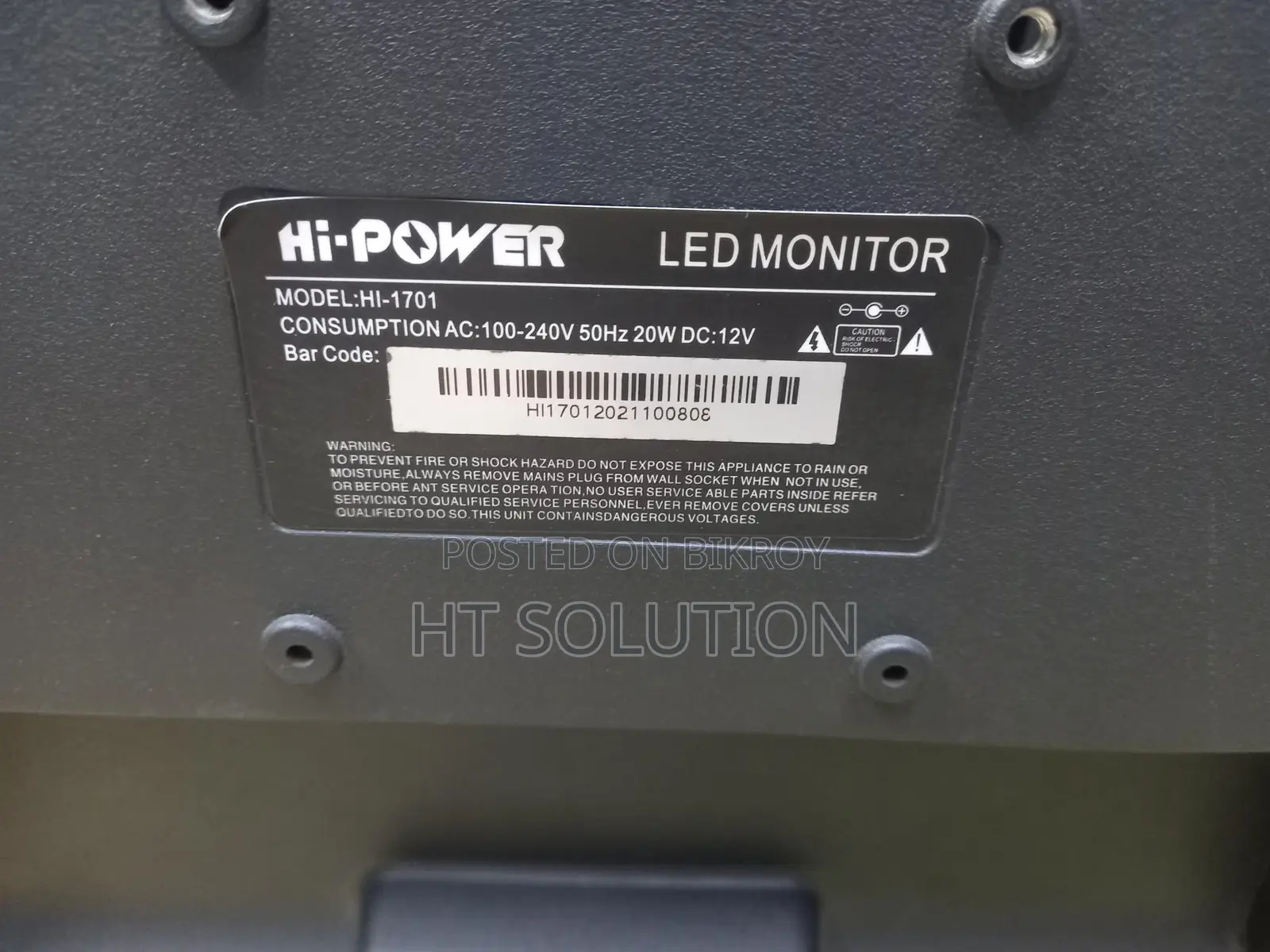 Buy a 17" monitor at a low price! HI POWER | HI-1701 Monitor