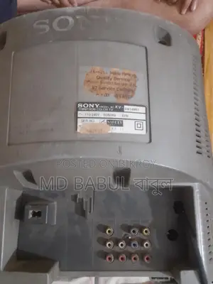 সনি টিভি ১৪ ইঞ্চি