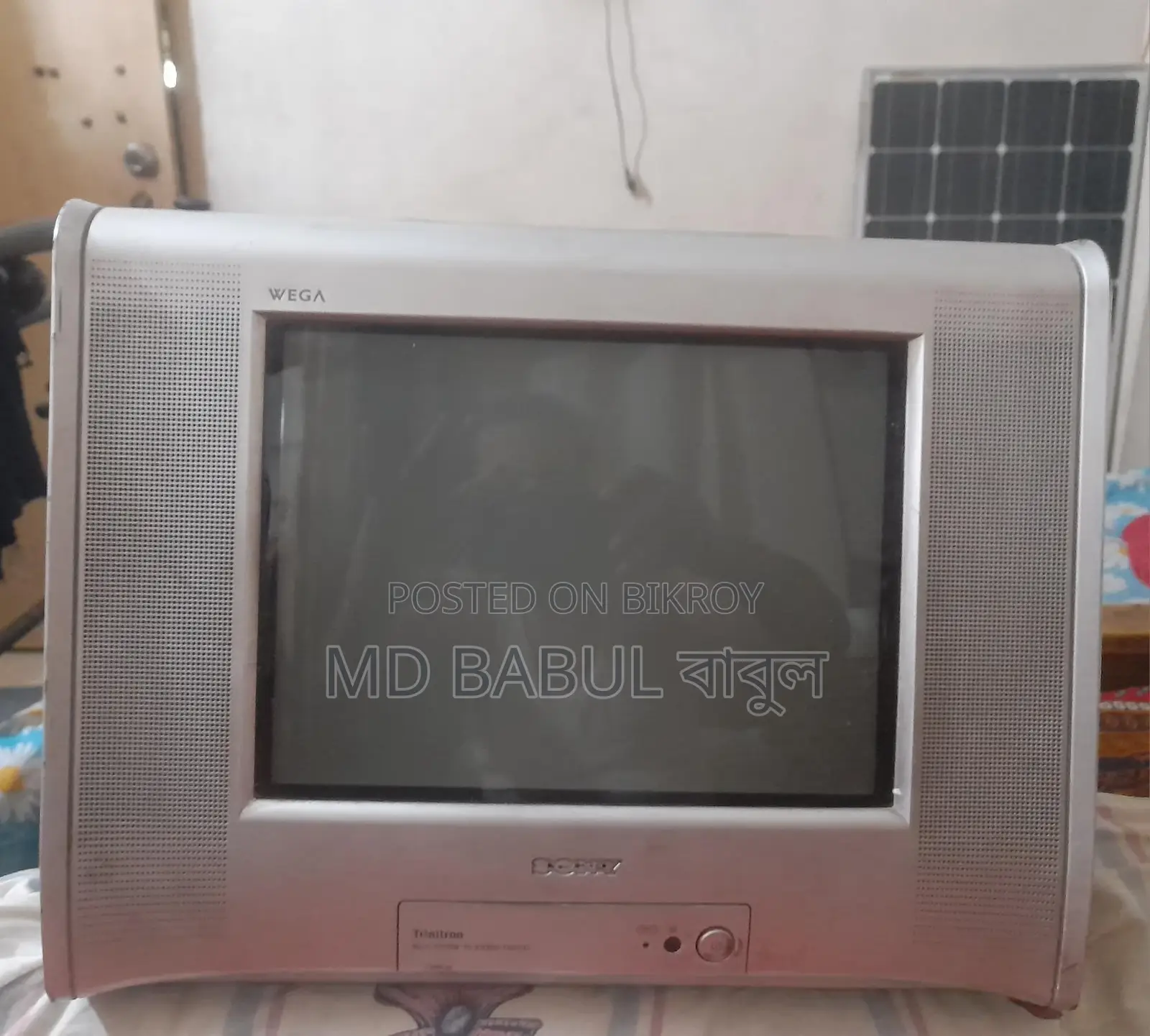 Sony TV 14 inch