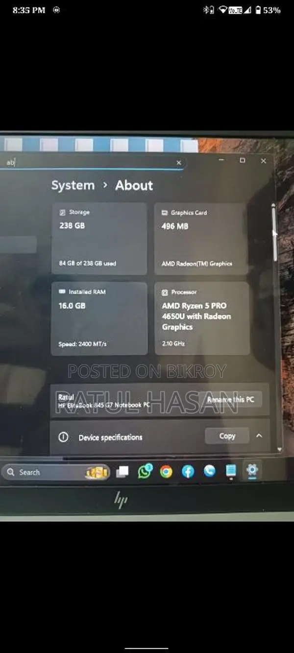 HP EliteBook 845 G7 Ryzen 5 Pro 4650U 16GB RAM 256GB