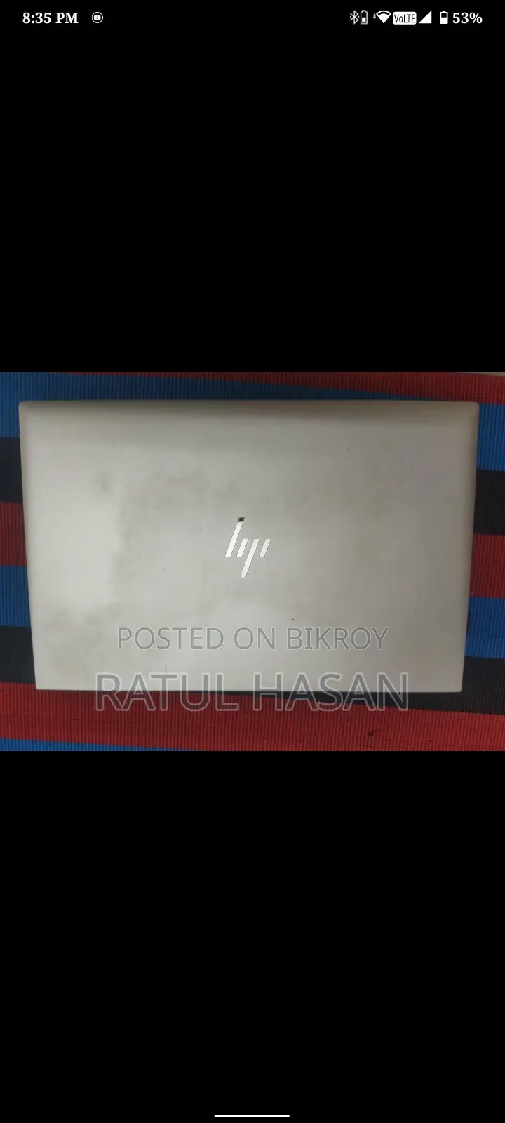 HP EliteBook 845 G7 Ryzen 5 Pro 4650U 16GB RAM 256GB