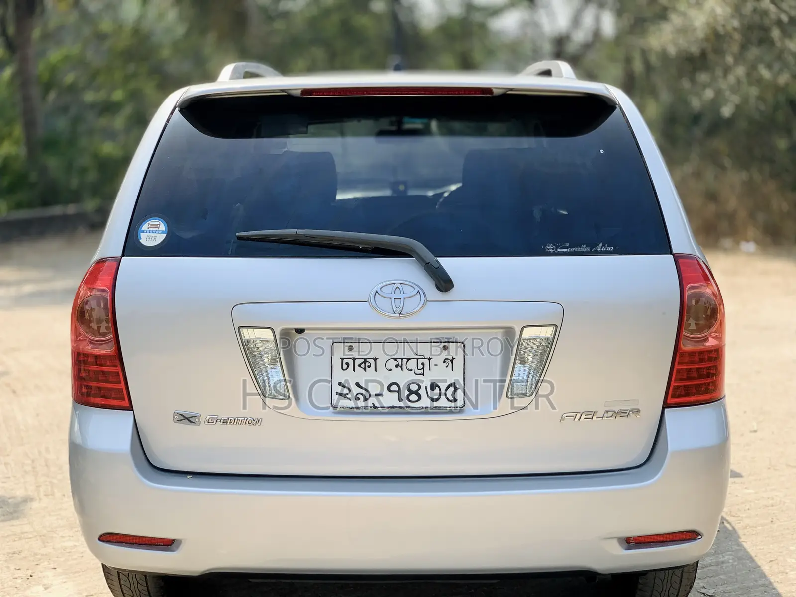 Toyota Fielder G-Edition 2005