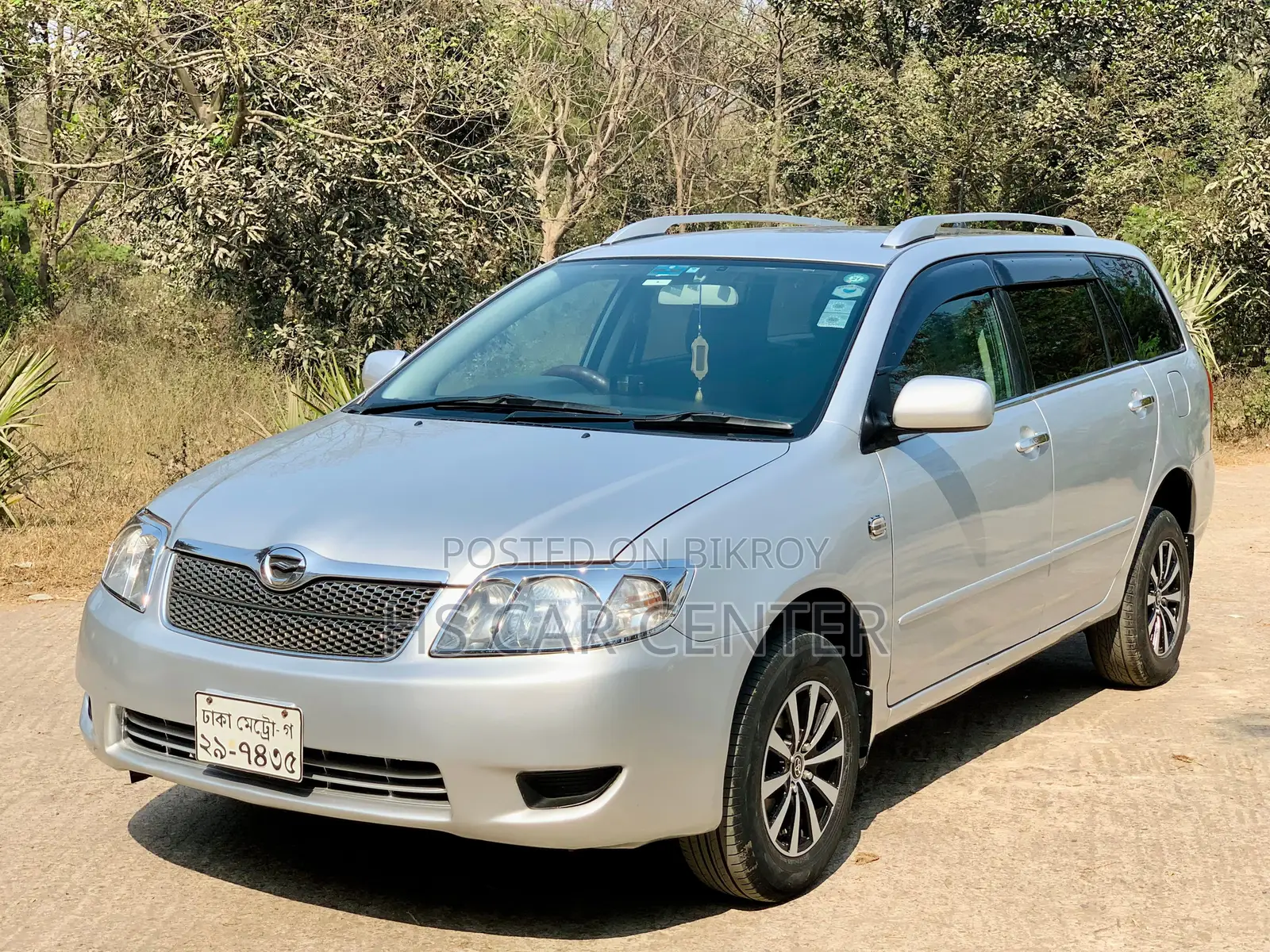 Toyota Fielder G-Edition 2005