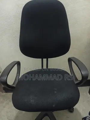 Wheel Chair