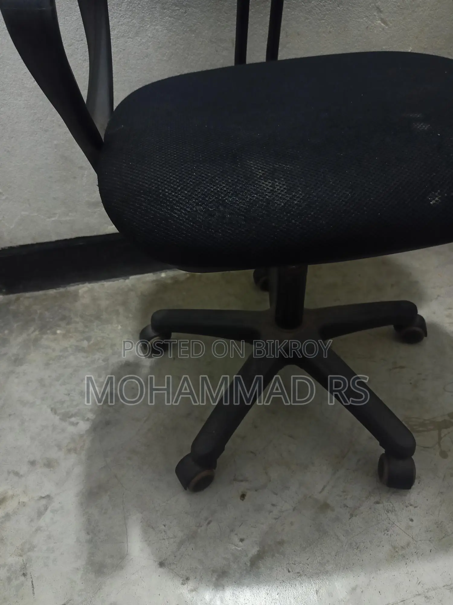 Wheel Chair