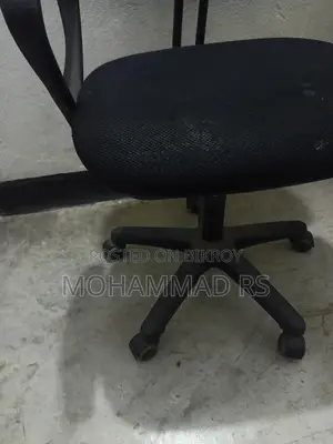 Wheel Chair